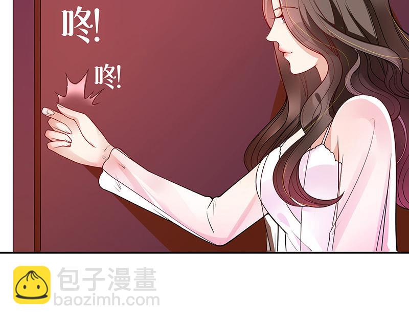 第35话 我们算是复合吗 240