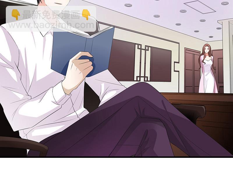 第35话 我们算是复合吗 242