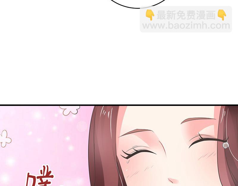 第35话 我们算是复合吗 251
