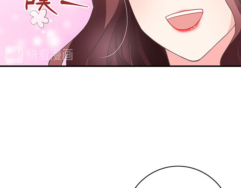 第35话 我们算是复合吗 252