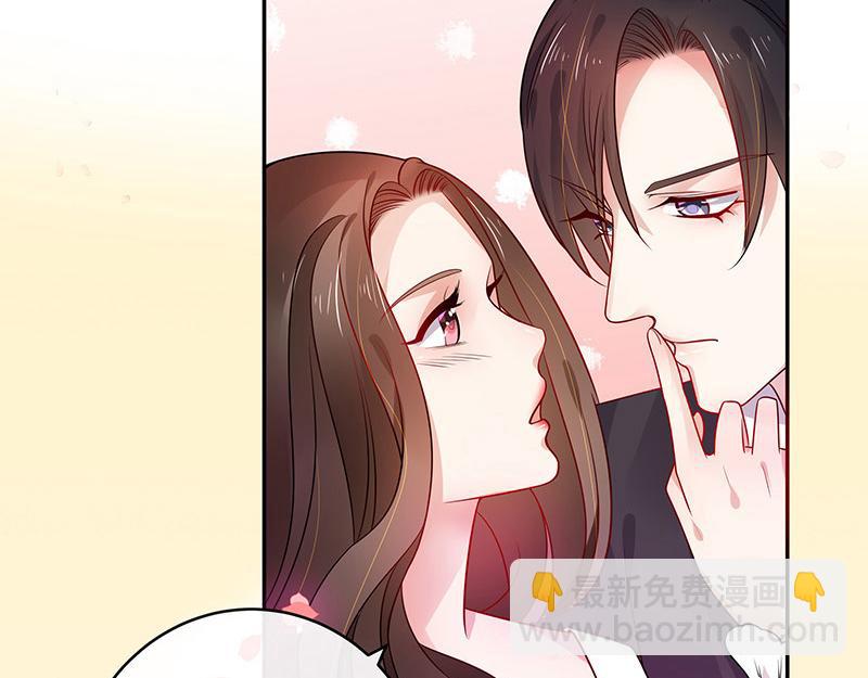 第35话 我们算是复合吗 29