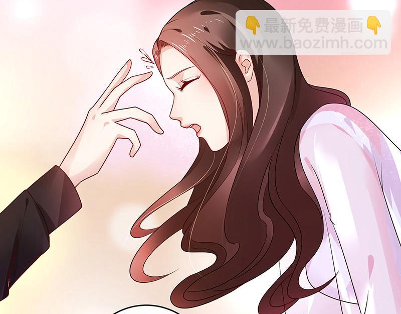 第36话 情人以外的身份 111