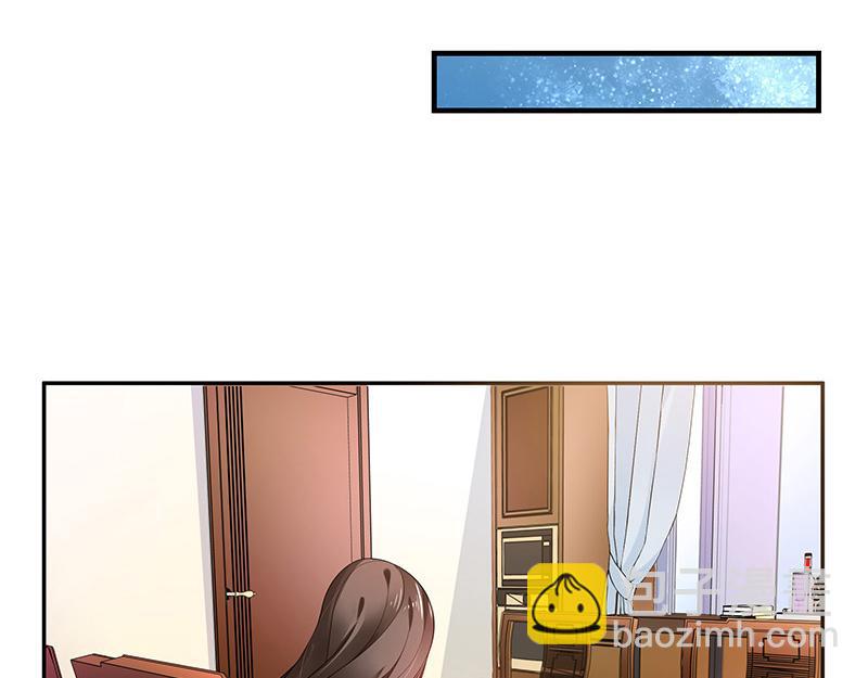 第36话 情人以外的身份 121