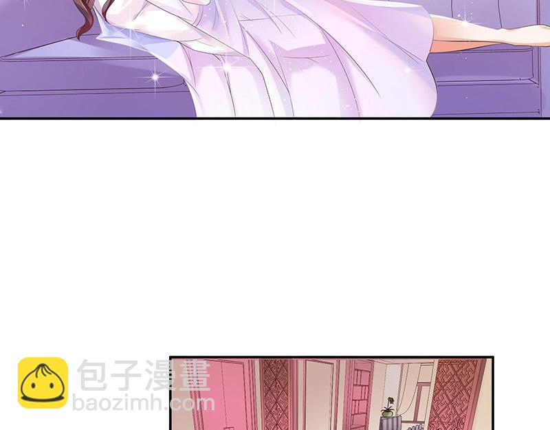 第36话 情人以外的身份 124