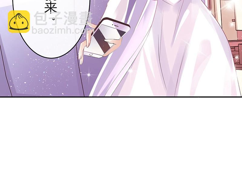 第36话 情人以外的身份 128