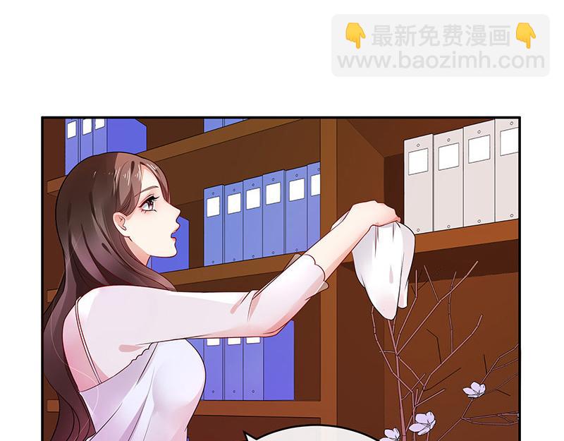 第36话 情人以外的身份 129