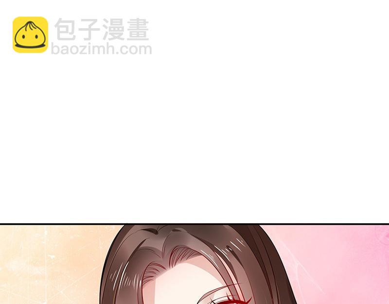 第36话 情人以外的身份 141