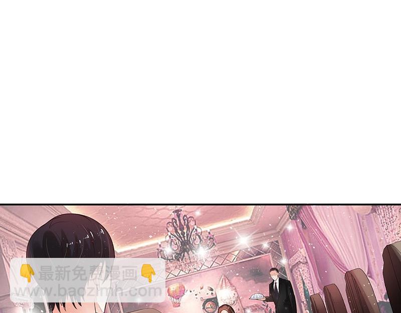 第36话 情人以外的身份 145