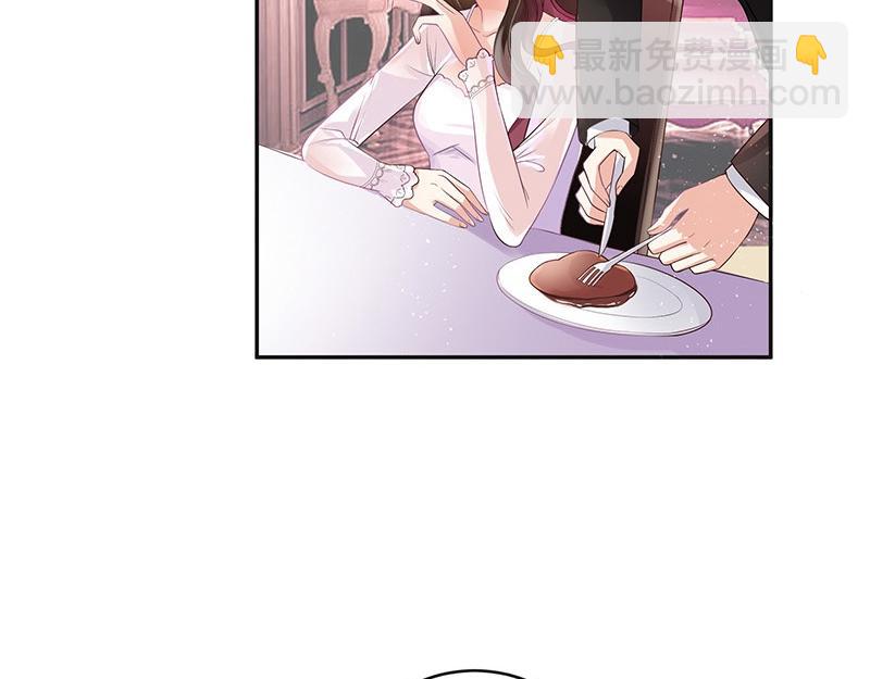 第36话 情人以外的身份 148
