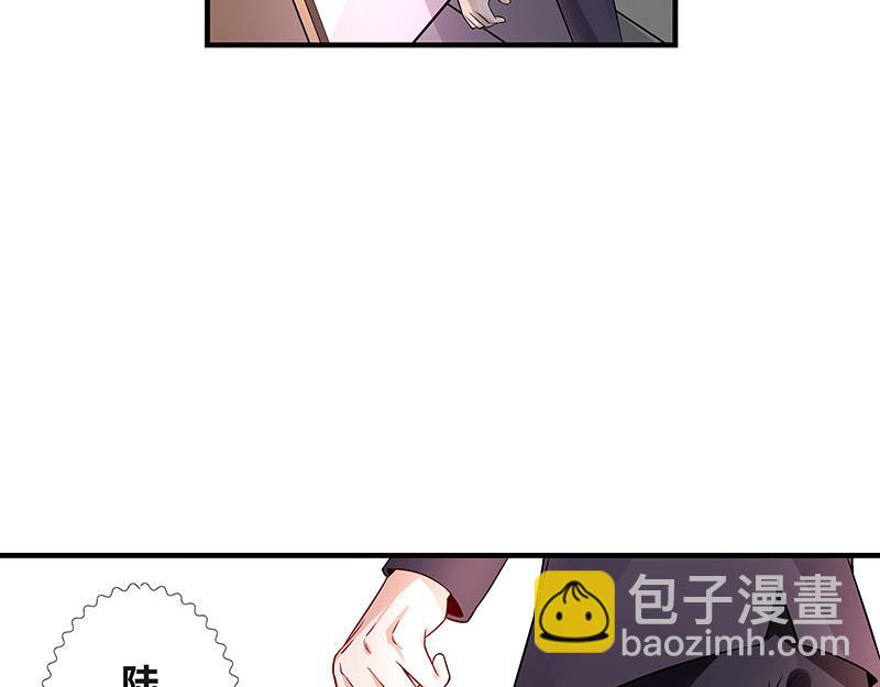 第39话 她才是个闯入者 210