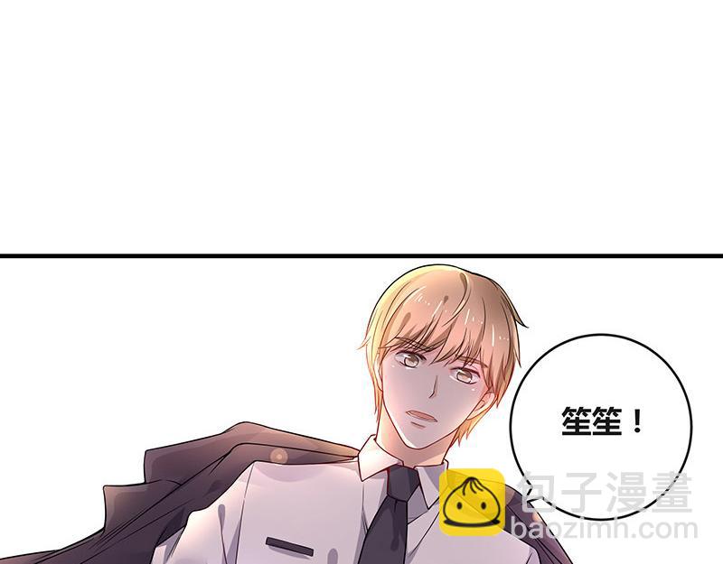 第39话 她才是个闯入者 213