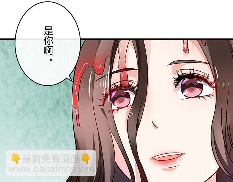 第39话 她才是个闯入者 215