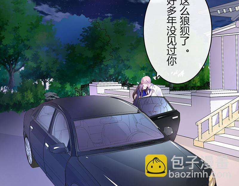第39话 她才是个闯入者 219