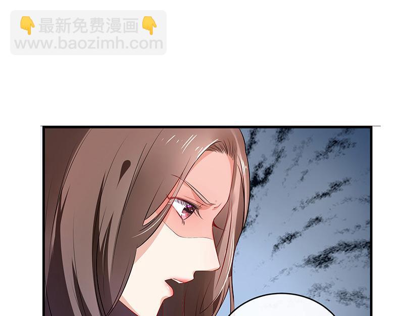 第39话 她才是个闯入者 221