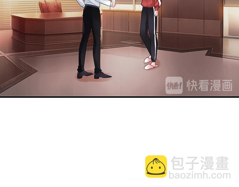 第39话 她才是个闯入者 229