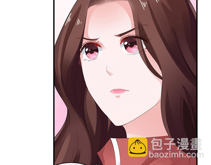 第39话 她才是个闯入者 235