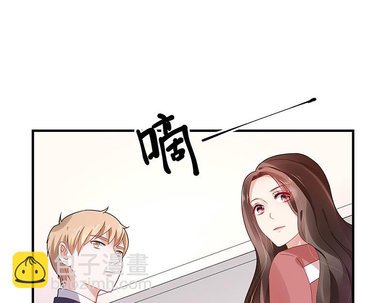 第39话 她才是个闯入者 237