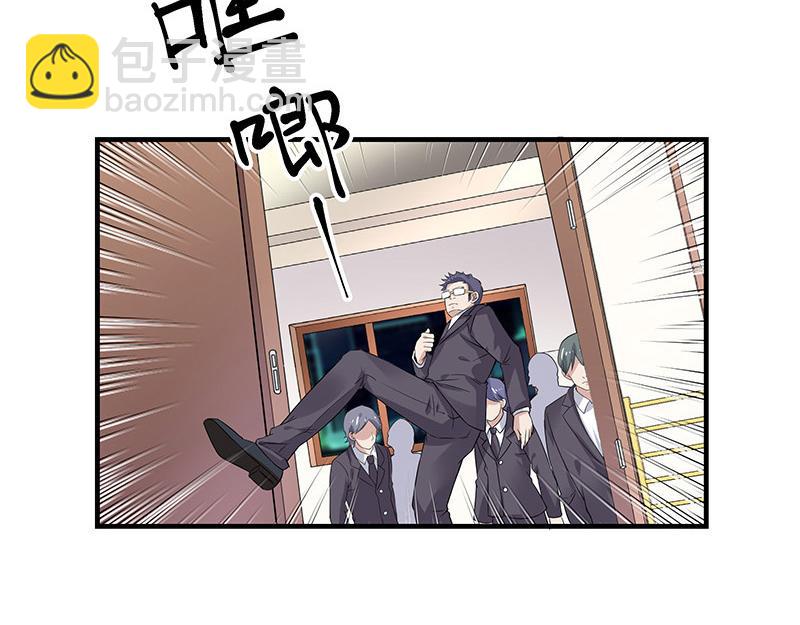 第39话 她才是个闯入者 24