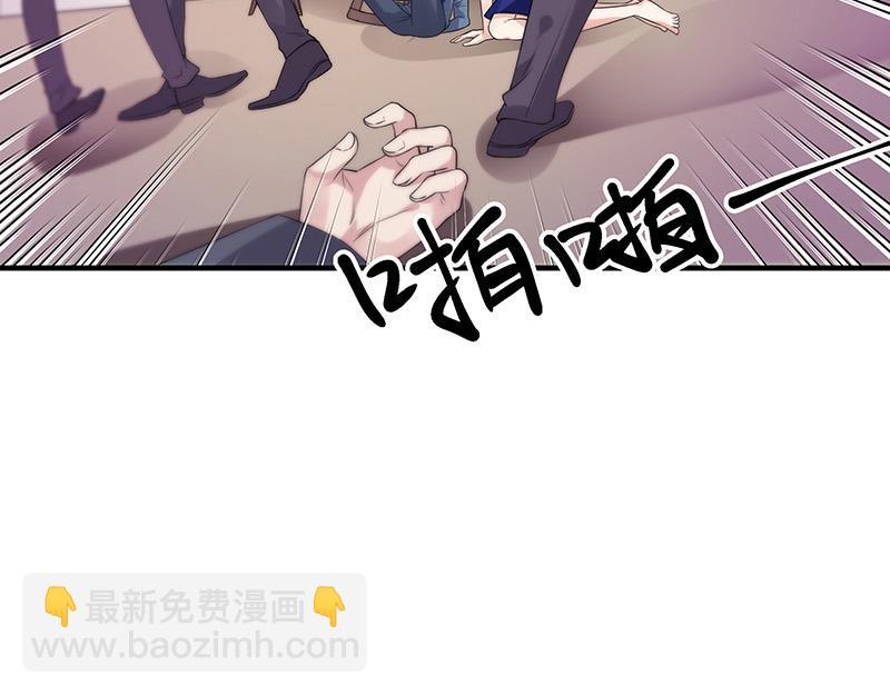 第39话 她才是个闯入者 28