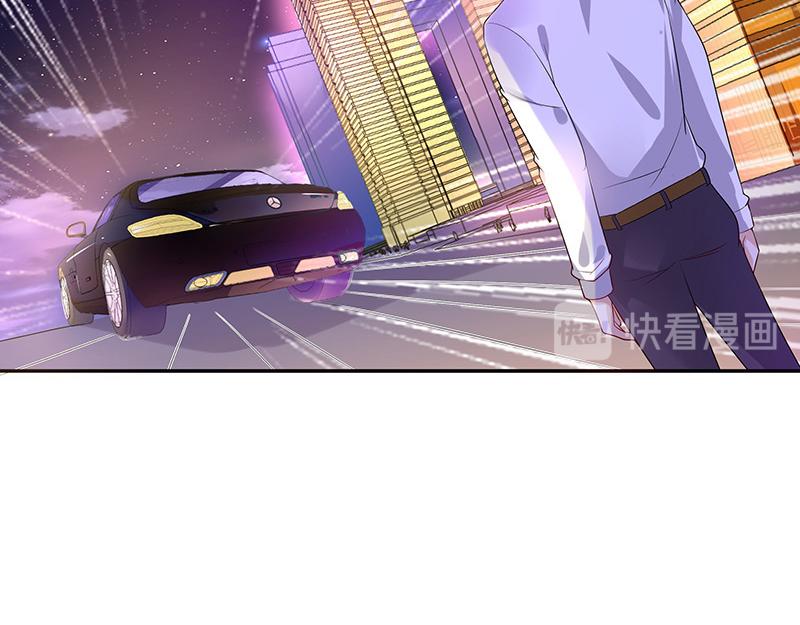 第41话 难道你是在吃醋 212