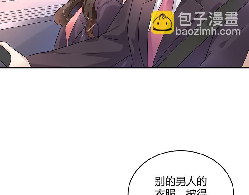 第41话 难道你是在吃醋 215