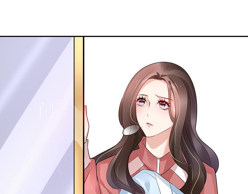 第41话 难道你是在吃醋 229