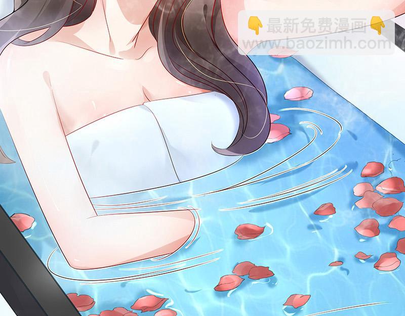 第41话 难道你是在吃醋 232