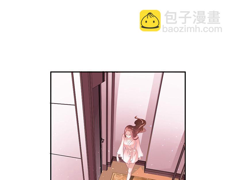 第41话 难道你是在吃醋 235