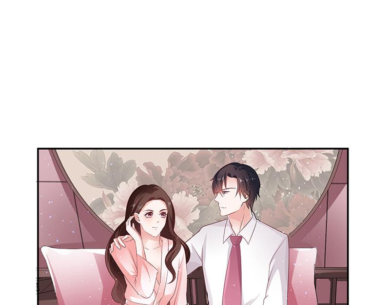 第41话 难道你是在吃醋 238