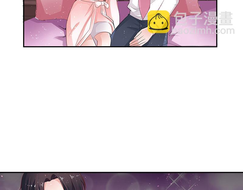 第41话 难道你是在吃醋 239