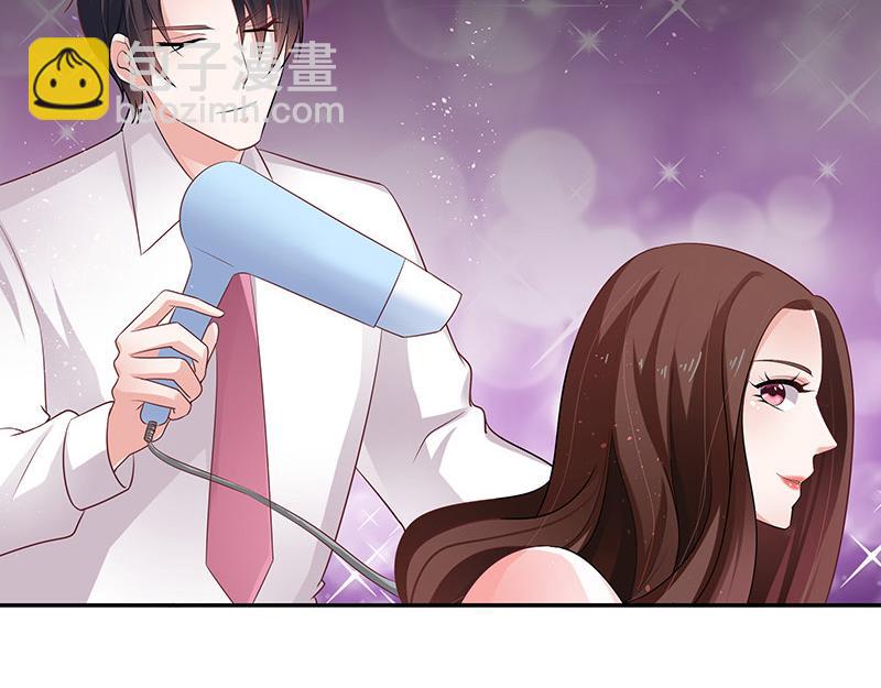 第41话 难道你是在吃醋 240