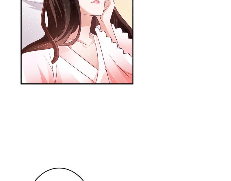 第41话 难道你是在吃醋 242