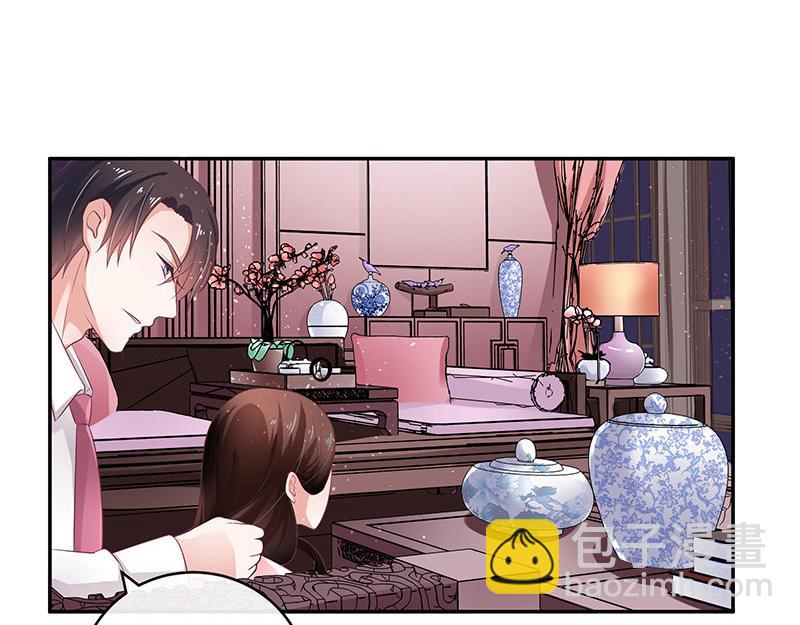 第41话 难道你是在吃醋 250