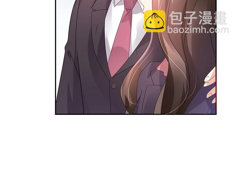 第41话 难道你是在吃醋 29