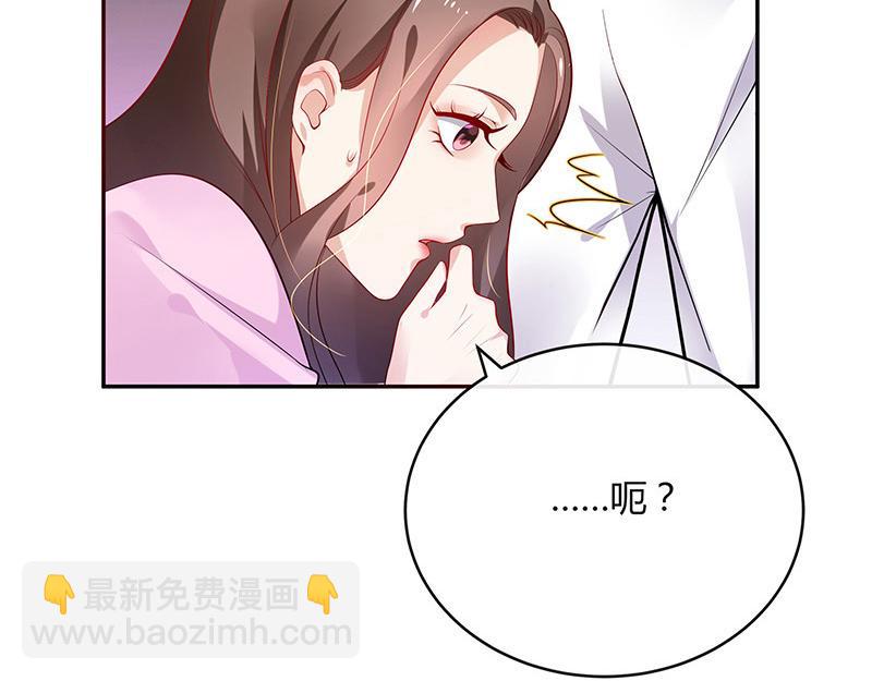 第42话 不见棺材不落泪10