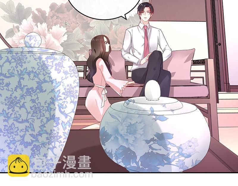 第42话 不见棺材不落泪16