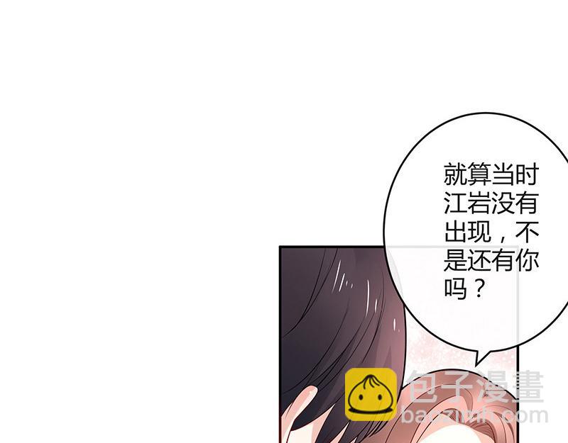 第42话 不见棺材不落泪19