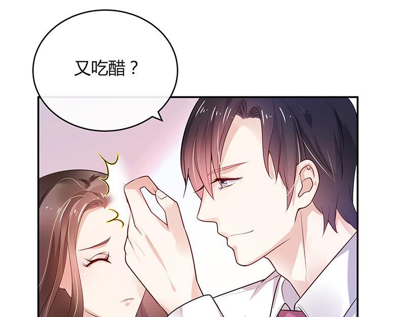 第42话 不见棺材不落泪25