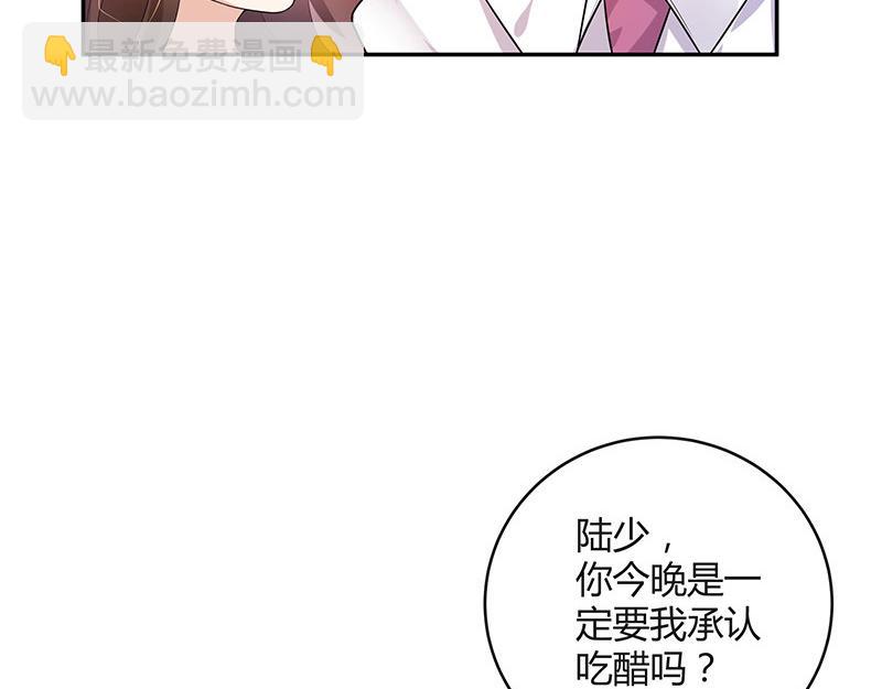 第42话 不见棺材不落泪26