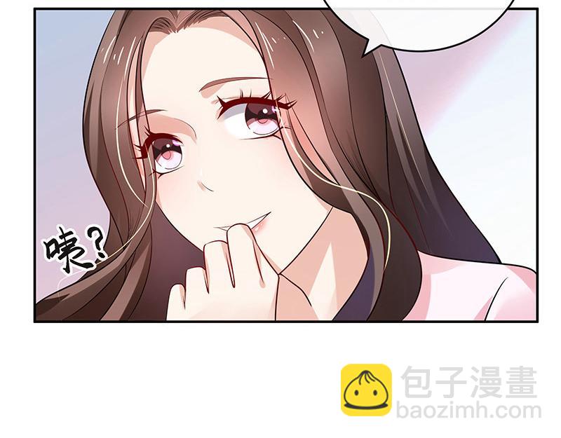 第42话 不见棺材不落泪27