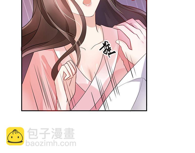 第42话 不见棺材不落泪29