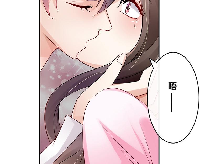 第42话 不见棺材不落泪38