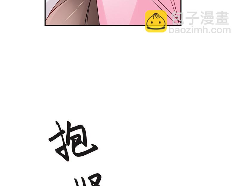 第42话 不见棺材不落泪39