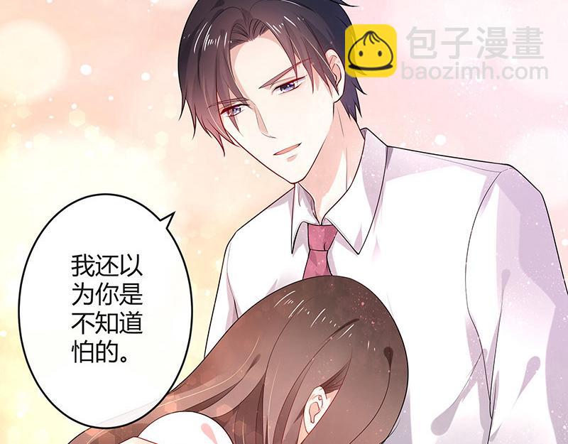 第42话 不见棺材不落泪4