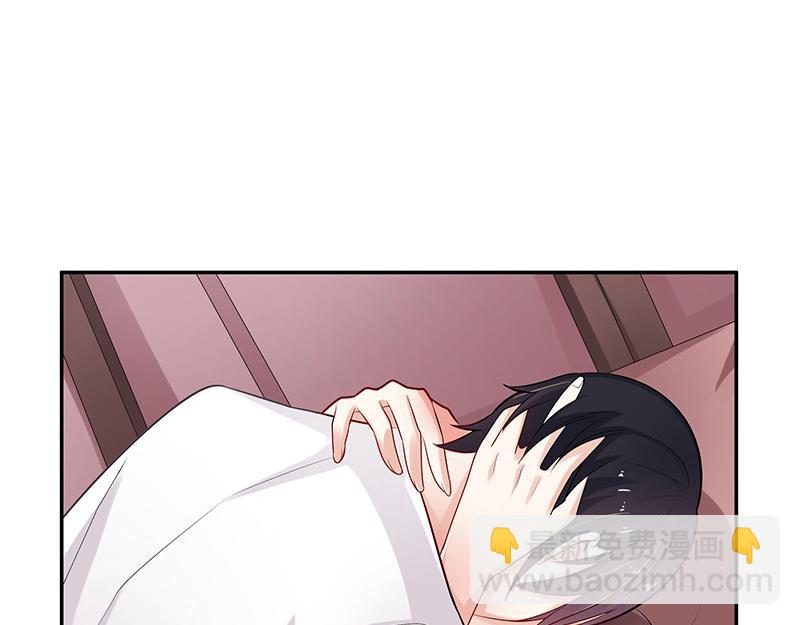 第42话 不见棺材不落泪41
