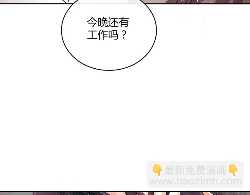 第42话 不见棺材不落泪44