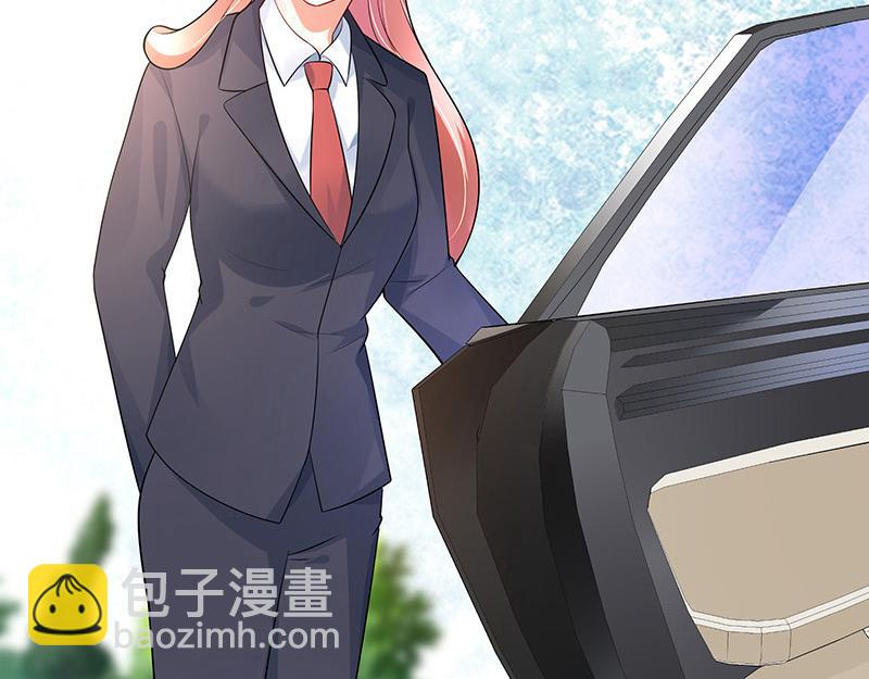 第46话 他迟早会娶我的 115
