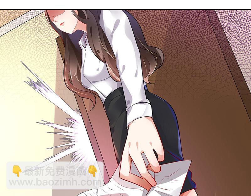 第47话 他迟早会娶我的 213