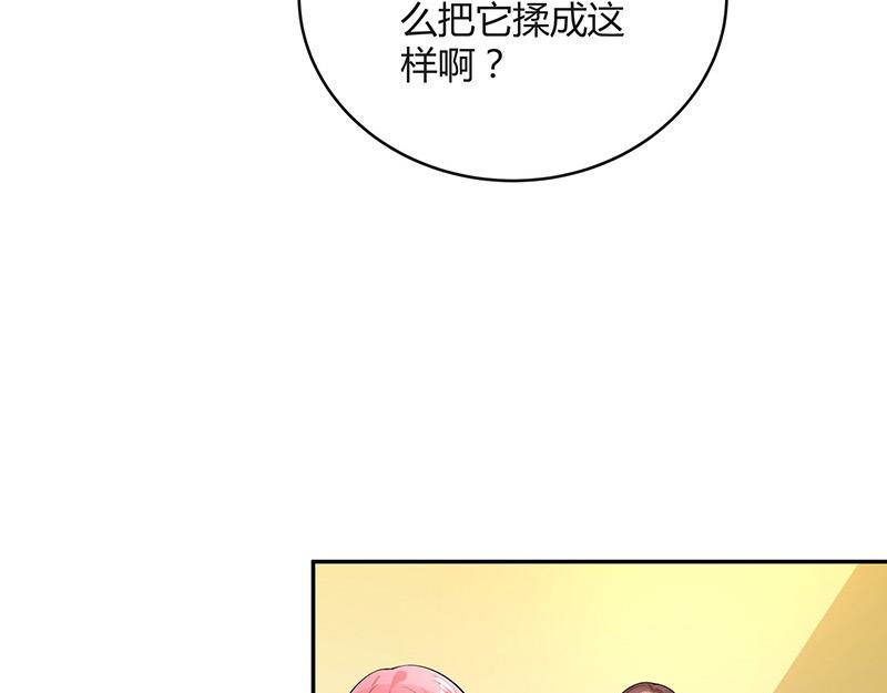 第47话 他迟早会娶我的 216