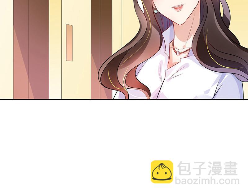 第47话 他迟早会娶我的 221